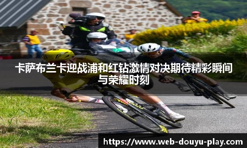 关键词3