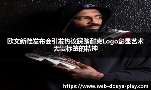 关键词2