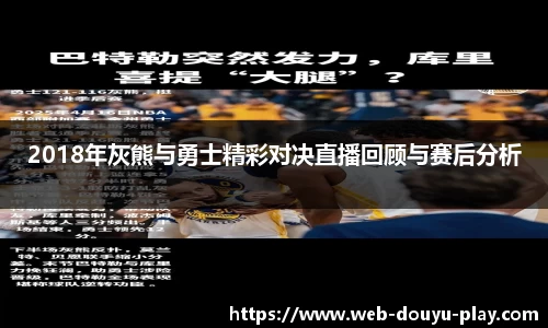 关键词3