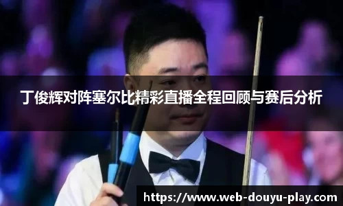 关键词2