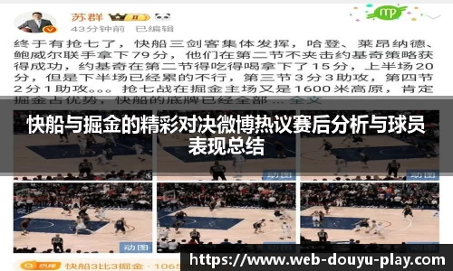 关键词4