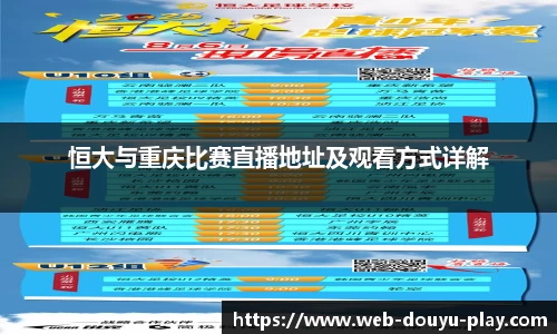 关键词4