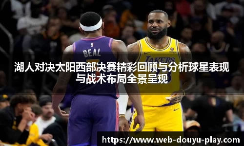 关键词4