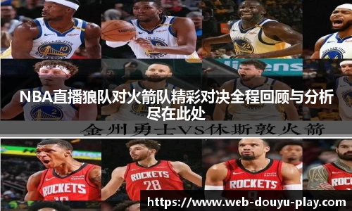 关键词4