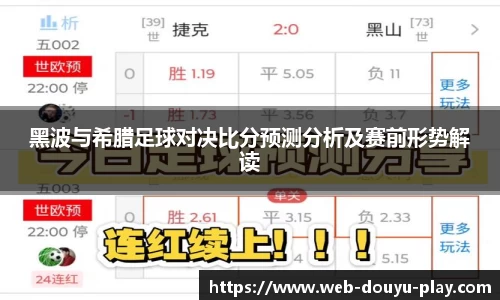关键词2