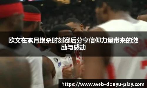 关键词3